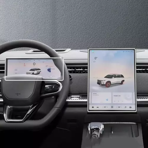 Jaecoo7 Evolve 14.8 inç Navigasyon ve Dijital Gösterge Uyumlu Nano Ekran Koruyucu 2 in 1 (4x4)