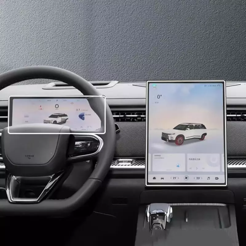 Jaecoo7 Evolve 14.8 inç Navigasyon ve Dijital Gösterge Uyumlu Nano Ekran Koruyucu 2 in 1 (4x4)