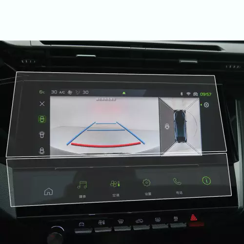 Peugeot 408 Gt Line Navigasyon Ve Bilgi Ekran Uyumlu 2in1 Set Nano Ekran Koruyucu