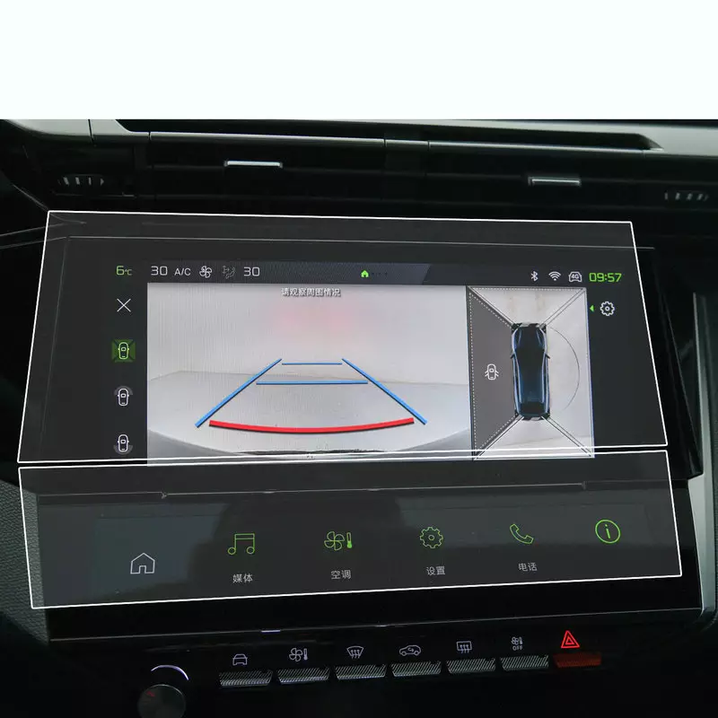 Peugeot 408 Gt Line Navigasyon Ve Bilgi Ekran Uyumlu 2in1 Set Nano Ekran Koruyucu